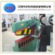 Q43 Series Hydraulic Alligator Shear , 630KN  Iron Scrap Cutting Machine