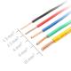 450/750V Flame Retardant 2.5mm 4mm Copper PVC Insulated Electrical Wire Cable