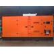 400kW Emergency Quiet Power Generator