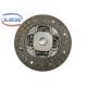 Fully Fit Car Clutch Assembly For Toyota Hiace 31250 26180 / 31250 25130