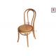 Open Back Armless Solid Wood Dining Chair With Canework Seat