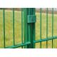 Powder Coated 2D 6/5/6 Welded Double Loop Woven Wire Fence For Airport