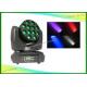 12x10w Beam Moving Head Light 360 No Limited Gyrate Led Stage Light