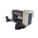 380V Vertical Slitting Machine Web Paper Packaging Machine Film Customizable