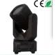 2015 new top selling 4pcs moving head super beam lights HH-perfect lighting brand on sales