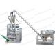 High Speed Auger Powder Filling Machine SUS316L Automatic Powder Filling Machine