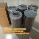 WU-800*80／100／180 Hydraulic Oil Suction Filter Element Erosion Resistant