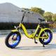 Speed 35 Km/H Womens Electric Bike Voltage 48V Range 50 - 60km Yellow Color