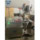 GMP Vacuum Emulsifier Mixer Homogenizer Cosmetics Making Machine For Body Cream