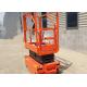 Construction Aerial Boom Lift With 5.8m Lifting Height , Self Propelled Lift Table