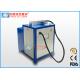 OV Q100 Laser Rust Removal Machine For Electronics Cleaning