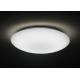 PMMA Material White Bedroom Ceiling Light 2600LM Energy Saving Environmental Protection