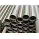 Round Seamless 304 Stainless Steel Tube Bright Surface 9mm AISI