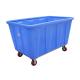 1040x640x1750mm China Manufacturer HDPE Heavy Duty Big Laundry Trolley For Hospital Hotel And Plastic Bulk Cage Trolley