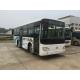 Mudan Transportation Small Inter City Buses High Roof Minibus JAC Chassis