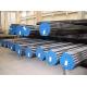 12Cr1MoV Alloy Seamless Steel Pipes, Oil Transportation