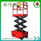 Industrial Mobile Electric Hydraulic Scissor Lift Self Propelled 3.9M 300kg