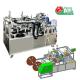 12KW 220V Car Filter Making Machine Air Filter Production Equipment