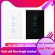 Wi-Fi Touch Light Switch LED Light Accessories Support Timing Remote Control