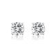 Classic Round Shape Design 18k Lab Grown Diamond Earrings Jewelry  Best seller Round  shape 0.3ct diamond Earrings