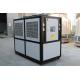 Anodizing Line Equipment Air Direct Cooling Freezer Sfety protection