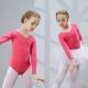 Children dance clothes girls long sleeve gymnastics distinction ballet dance leotard and skirt