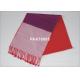 8 * 2cm Multi Color Woven Silk Scarf Lattice Scarves Of Summer