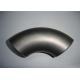 Pure Seamless / Erw Carbon Steel Elbow  carbon steel tee