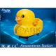 Colorful Appearance Kiddy Ride Machine Yellow Duck Swing Cars For Entertament