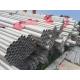 Stainless Steel Pipes SS304 316 316L Seamless Round Pipe Sanitary Piping 1/4' Hollow Bright Surface Stainless Steel Tube
