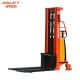 SPN1030 Semi-electric Pedestrian Stacker 1.6kw Lift Motor Rating At S3 15% Battery Weight 36kg Lifting Height 3000mm