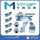Durable Metal Material Automatic Sliding Door Parts CE Certificated