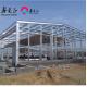 Prefabricated Livestock Farm House H Section Steel PVC Insulation
