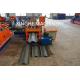 Smart Highway Guardrail Roll Forming Machine For 2 Wave Galvanized Guardrail
