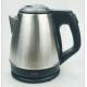 Home Appliance Metal Electric Tea Kettle 1500W 220V High Power Time Saving