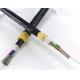 12 24 32 48 72 96 144 Core Outdoor Fiber Optic Cable ADSS Cable Span 150 100 200M