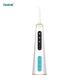 360° Rotatable Nozzle Ozone Oral Irrigator for Effective Oral Hygiene