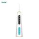 360° Rotatable Ozone Oral Irrigator 60hz With Room Temperature Water Customized