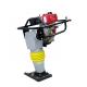 Blue/Yellow/Red/Customized Vibrating Tamping Rammer for Optimal Compaction