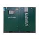 Electric Stationary Rotary Screw Air Compressor 37KW 1Mpa Air Cooling