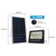 200W 304mm 4h Solar Powered Outdoor Flood Lights