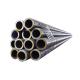 Q235 Q345 Seamless Steel Tube Q195 Q215 Mild Carbon Steel Pipe
