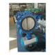 Class150 Stainless Steel Pneumatic Lug Butterfly Valve for Normal Temperature Control