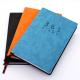 Custom Color A5 Pu Leather Cover Notebook for Personalized Leather Agenda Notebooks