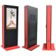 Portable Interactive Outdoor Lcd Advertising Machine , Station Outdoor Digital Signage