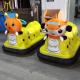 Hansel hot selling children remote control kiddie ride on electric bumper car