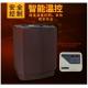 Wall Mounted Steam Sauna Equipment Heater Customized Color With Heat Sink Hole