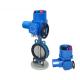 Replace Belimo/Bernard High Speed Intelligent Quarter Turn Electric Control Actuator for Butterfly Valve