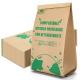 100% Biodegradable Square Bottom Kraft Paper Garbage Bags for Food Waste 50 Lb Capacity