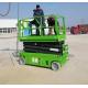 Vehicle Mounted Aerial Lift Mobile Boom Lift High Strengthen Manganese Q345b